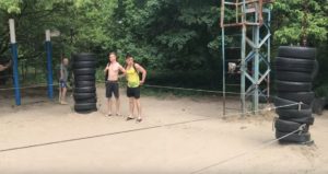 The boxing ring